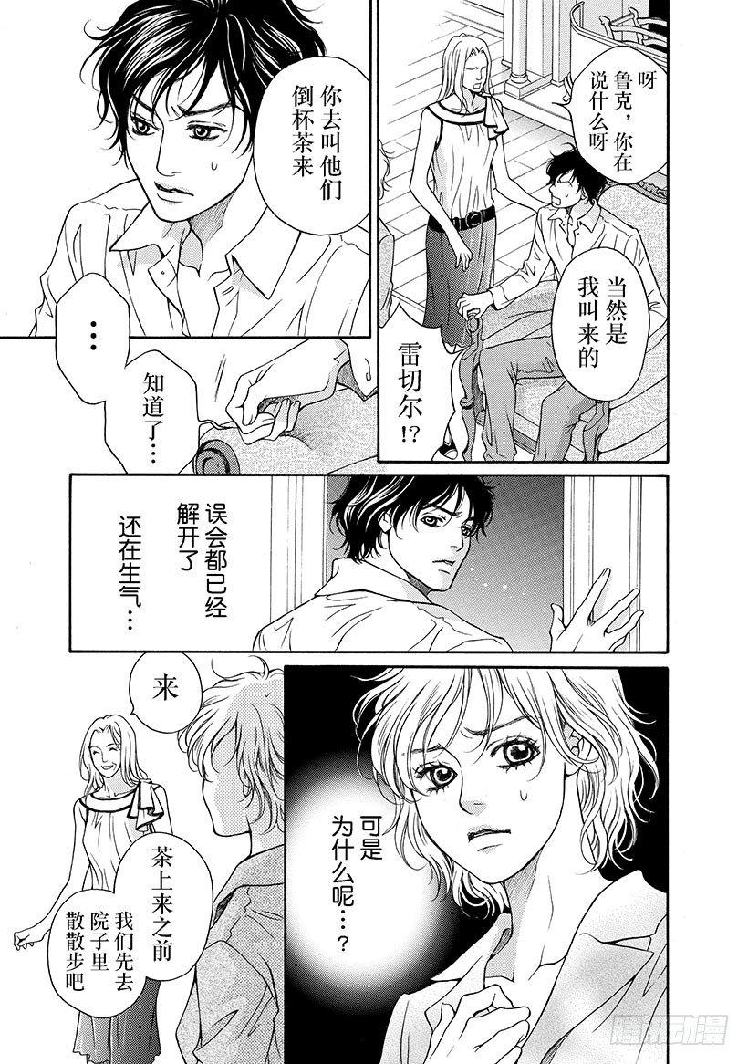 第1章6