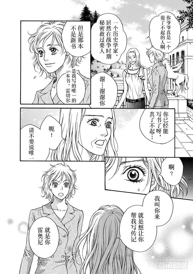 第1章9