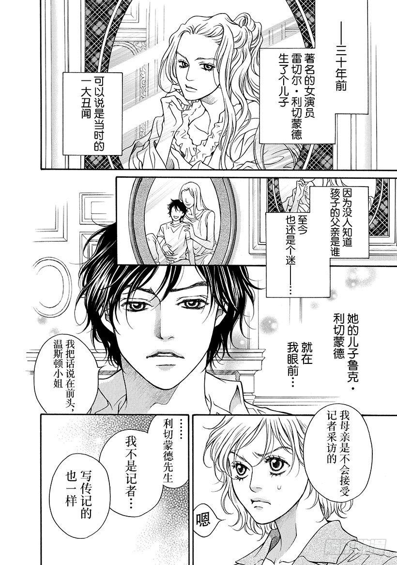 第1章3