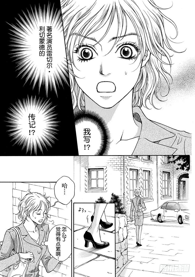 第2章0