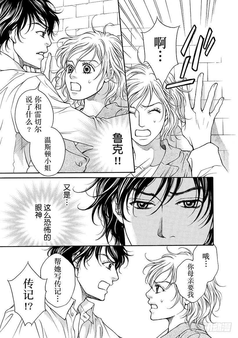 第2章2