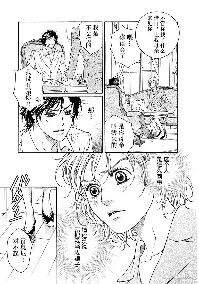 第1章4