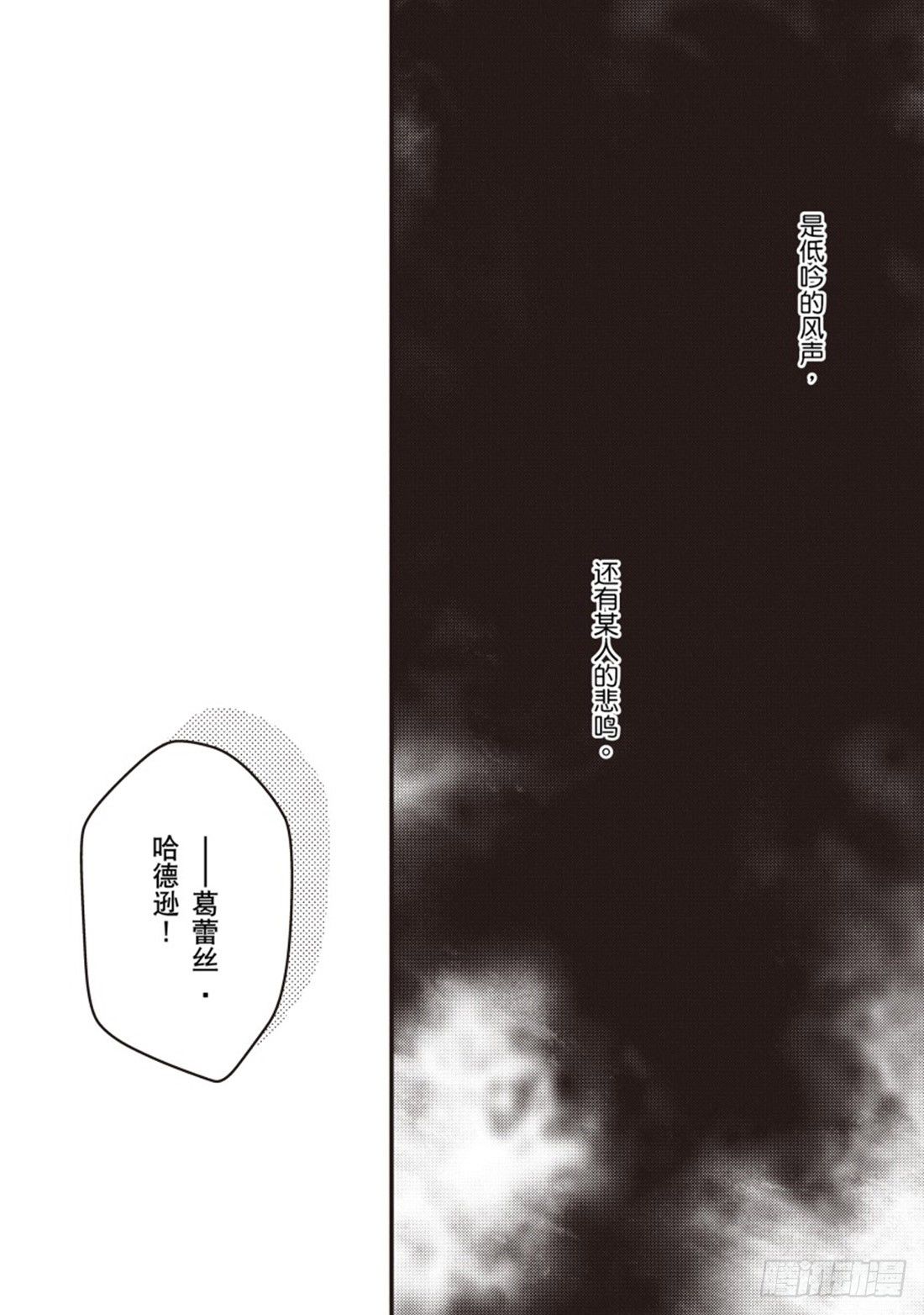 第三章1