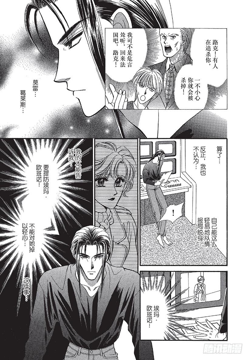 第1章3