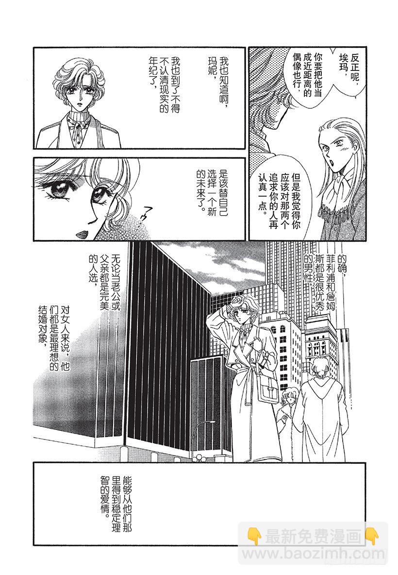 第1章6
