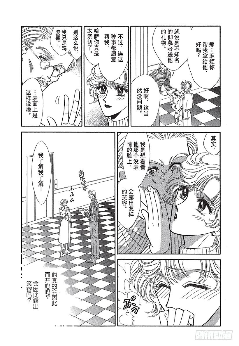 第2章0