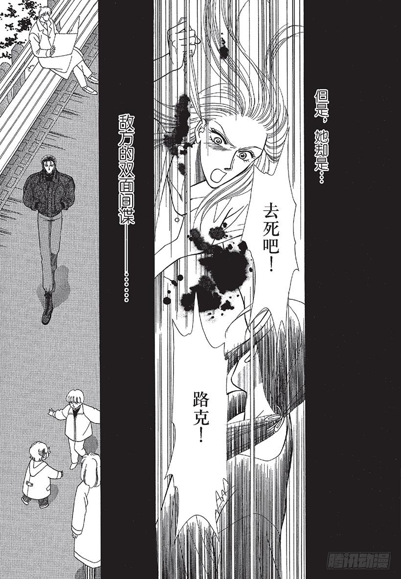 第2章8