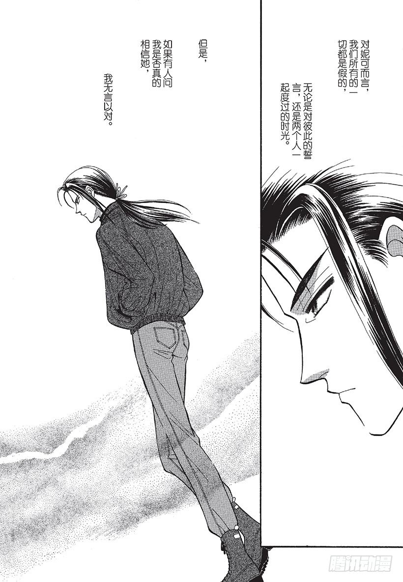 第3章0