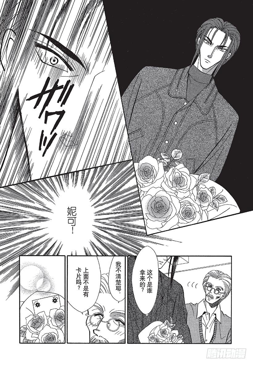 第3章2