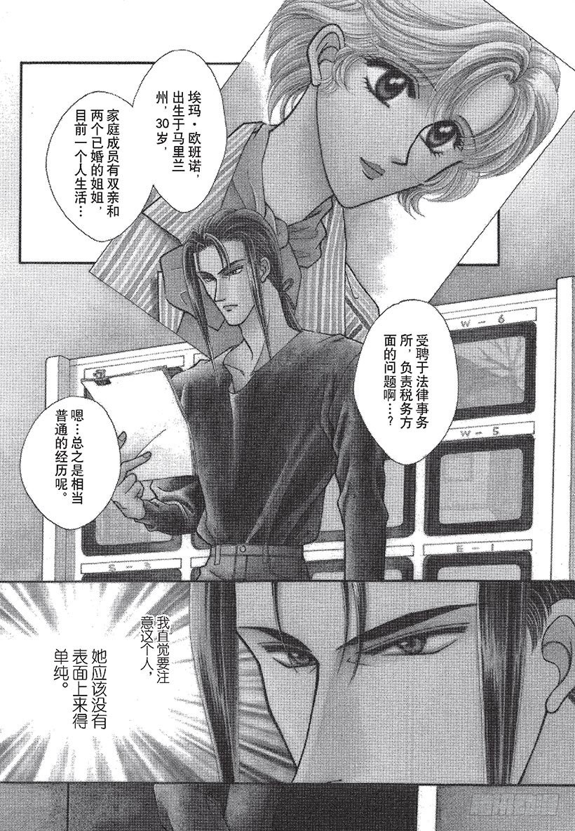 第1章2