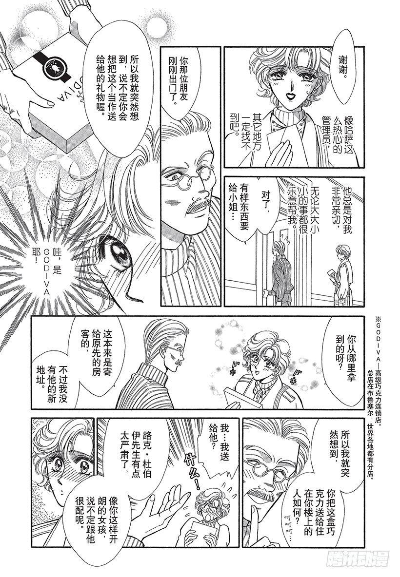 第1章9