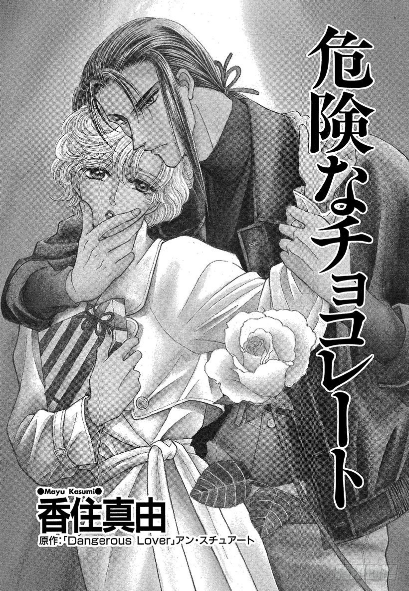 第1章1