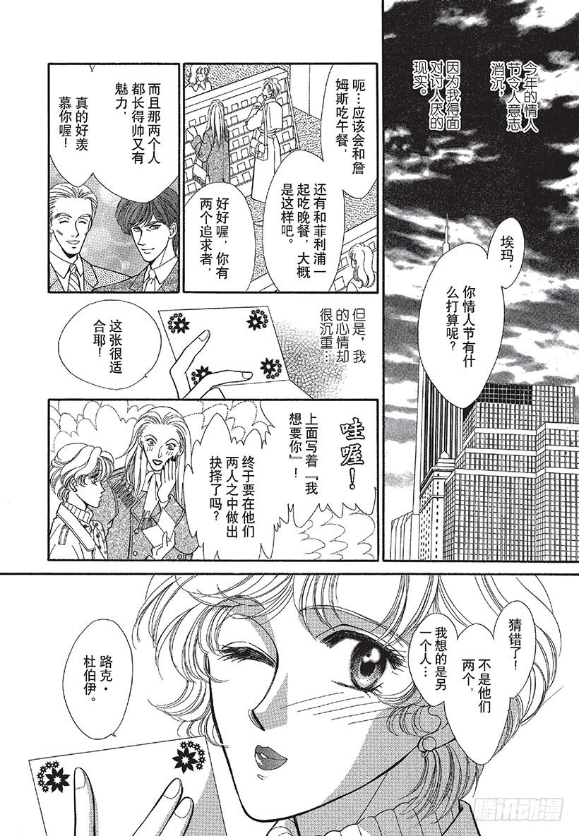 第1章4