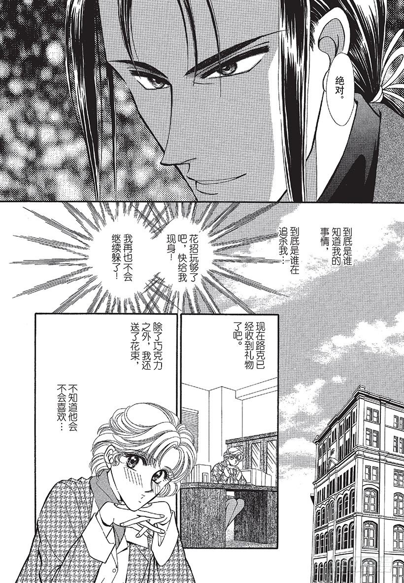第3章4