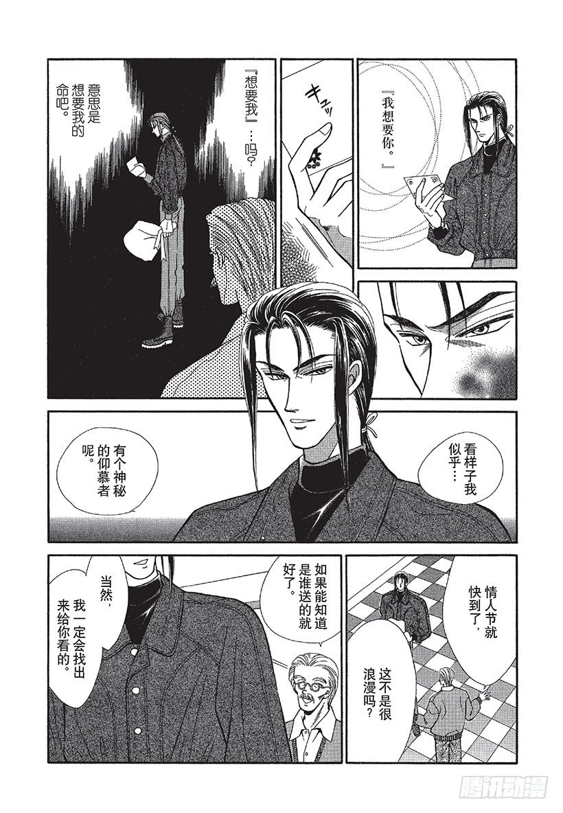 第3章3