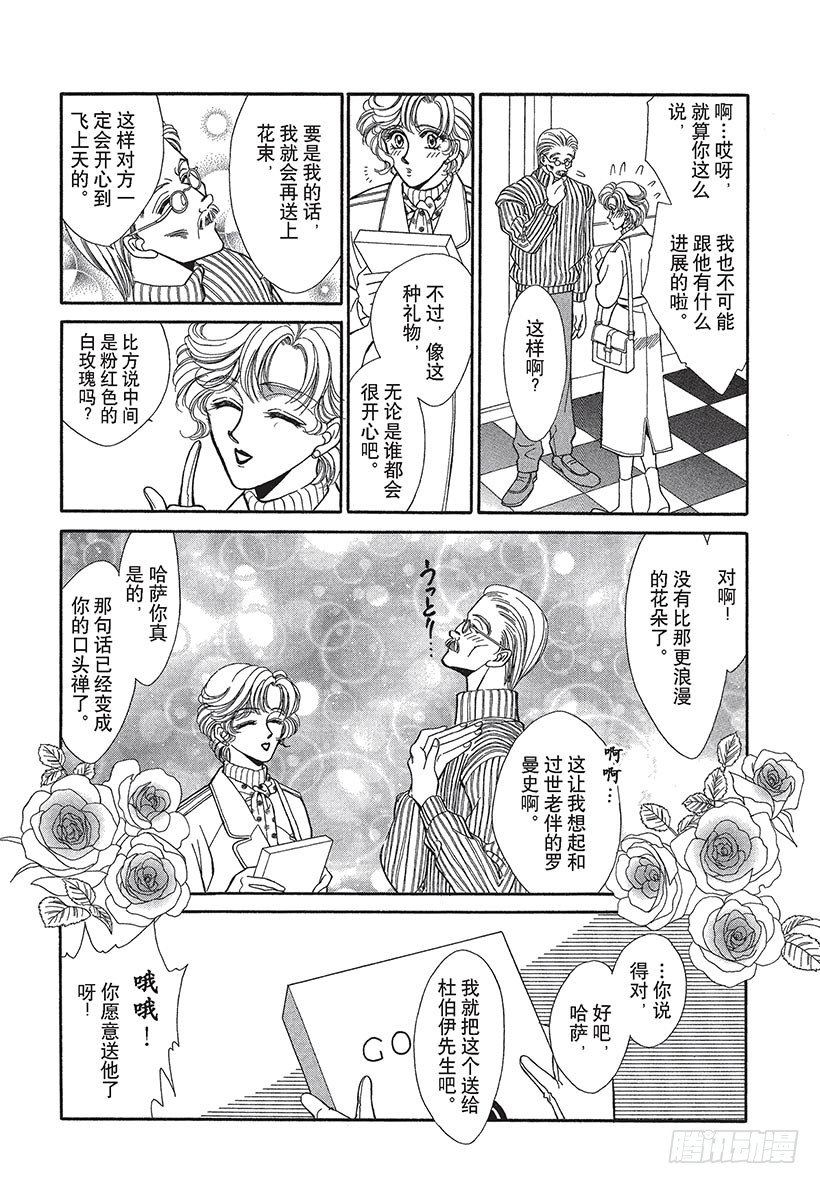 第1章10