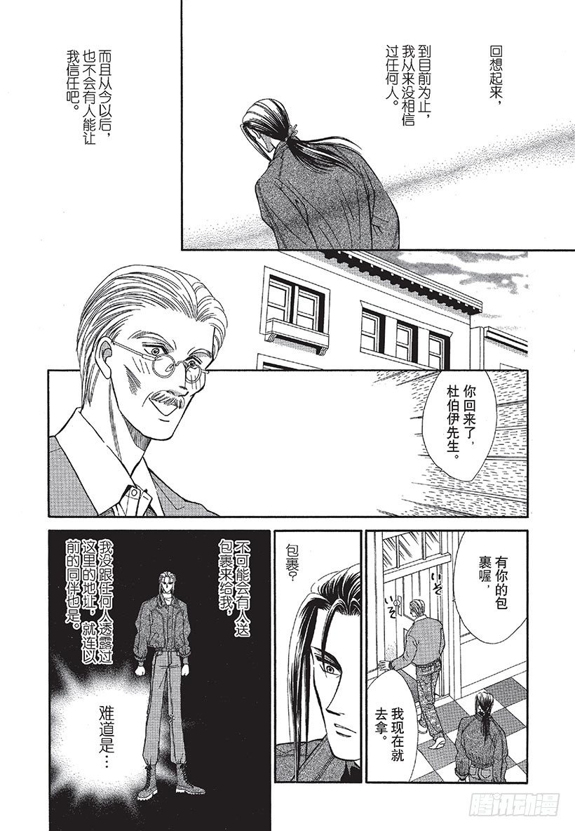 第3章1