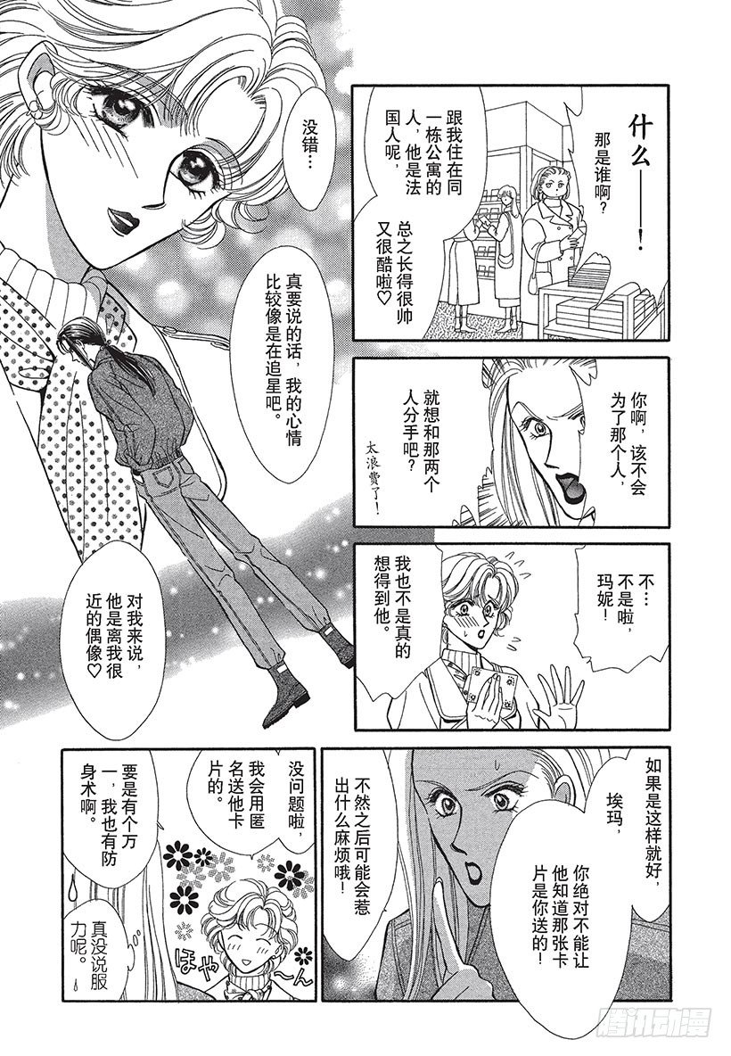 第1章5