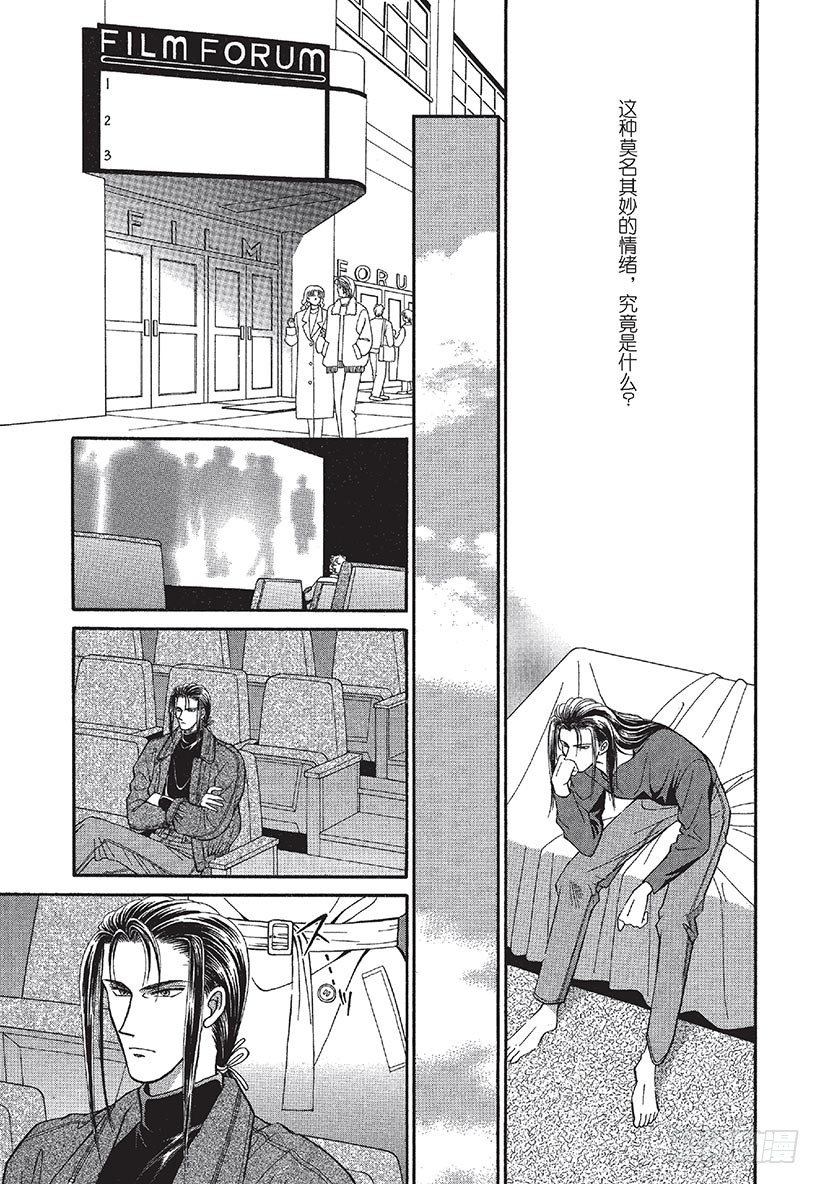 第2章4