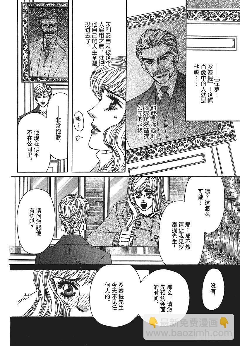 第1章7