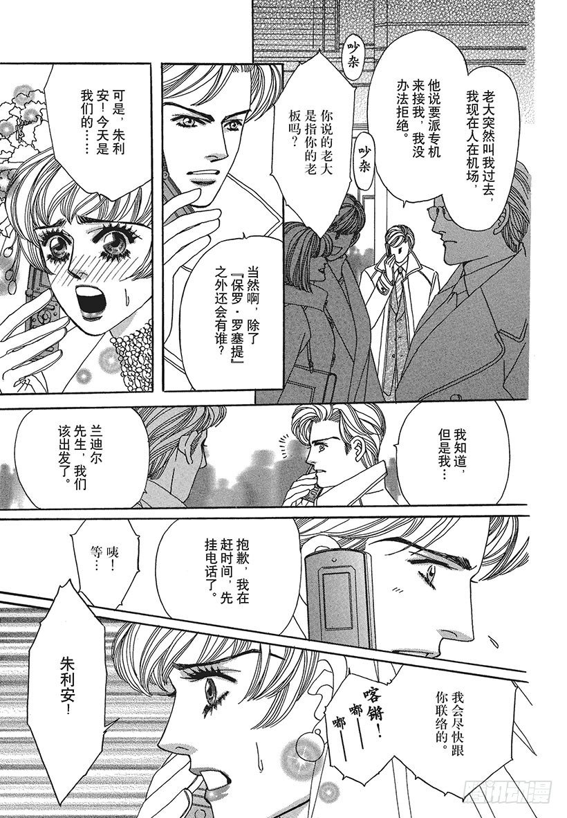 第1章4