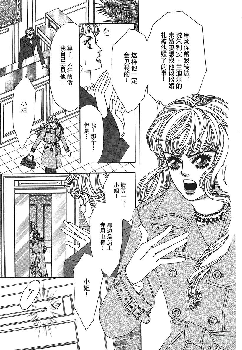 第1章8
