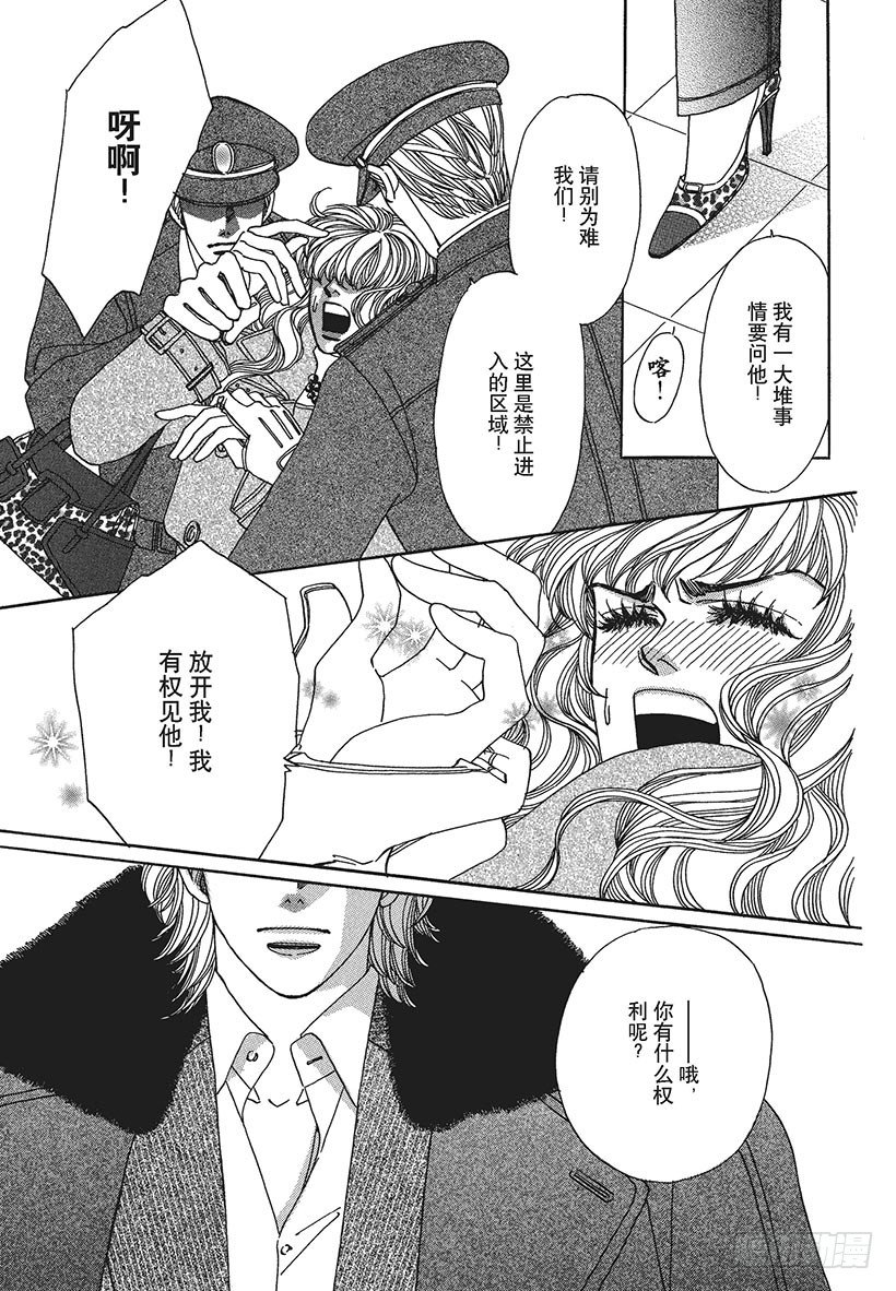 第2章1
