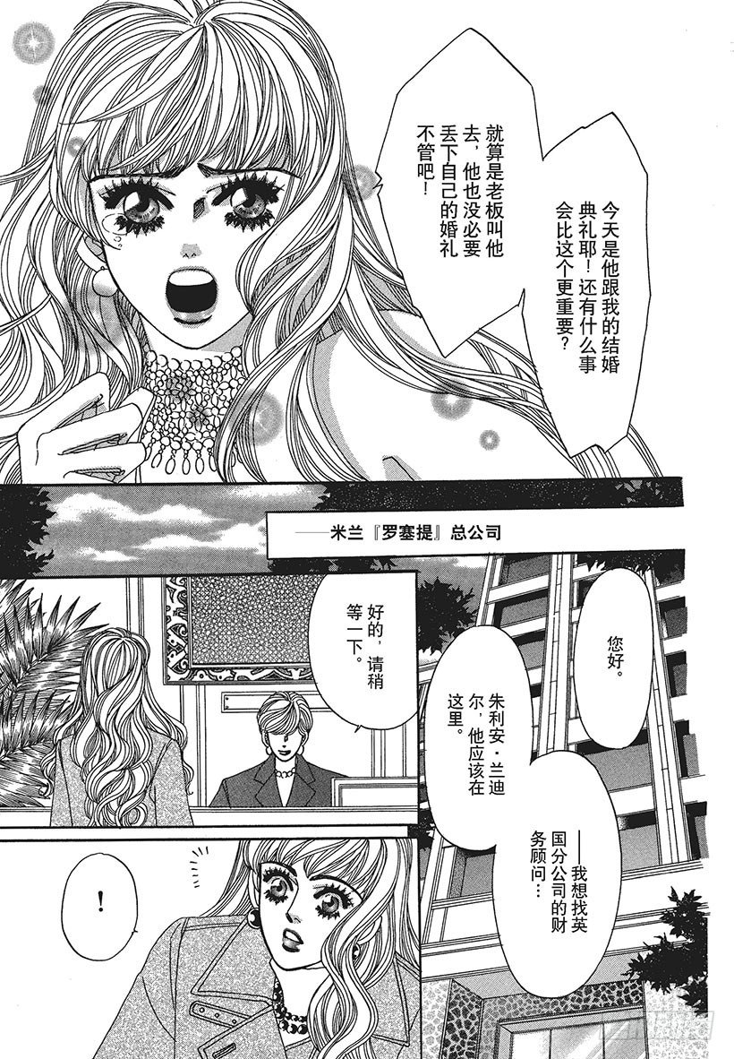 第1章6