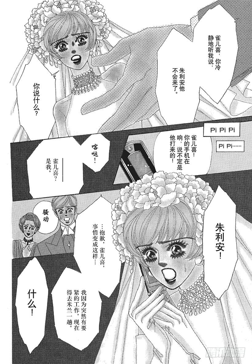 第1章3