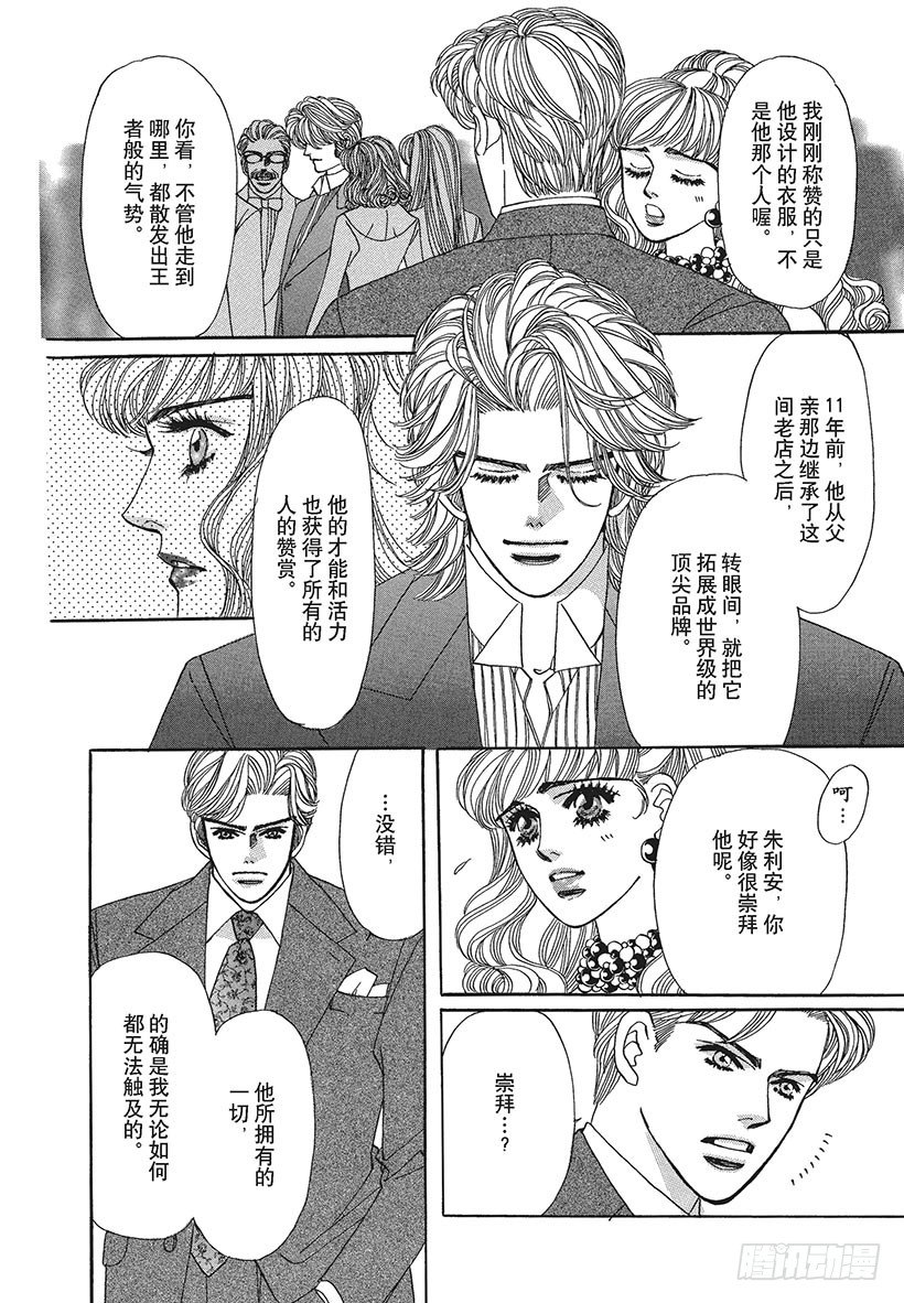 第3章5