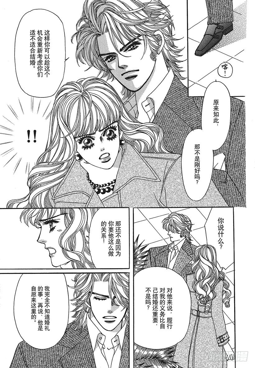 第2章7
