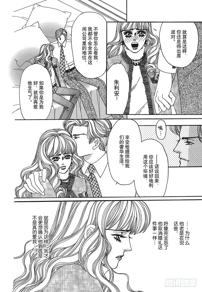 第3章3