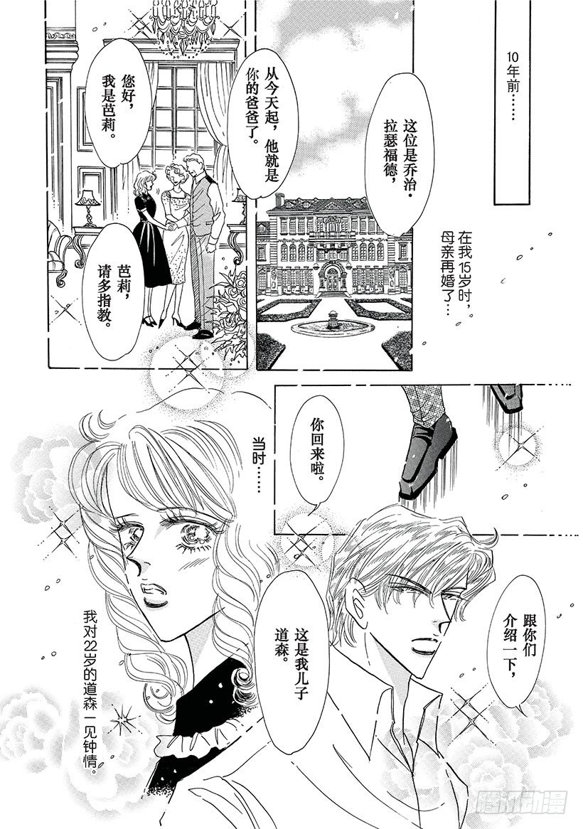 第2章8