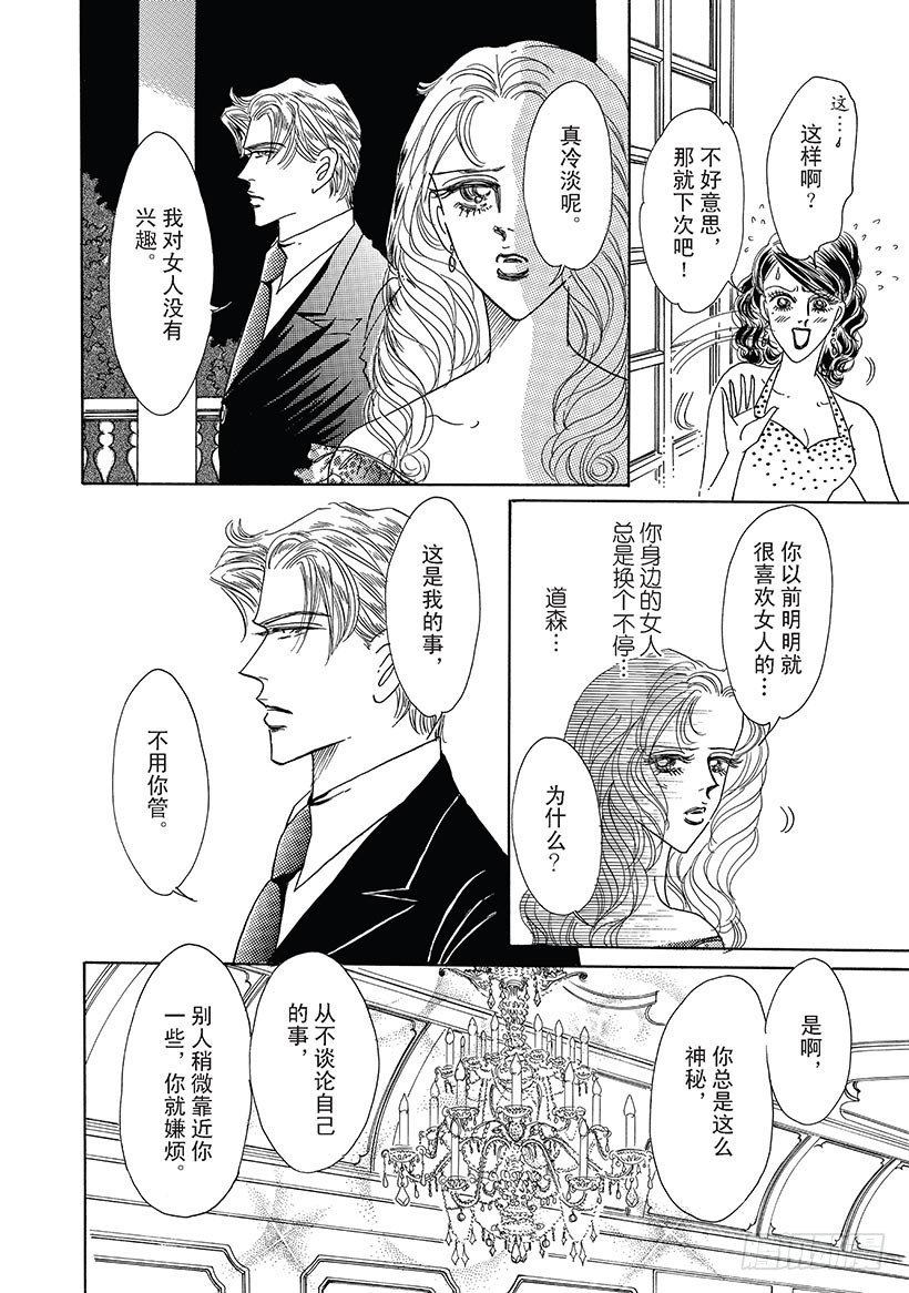 第2章0