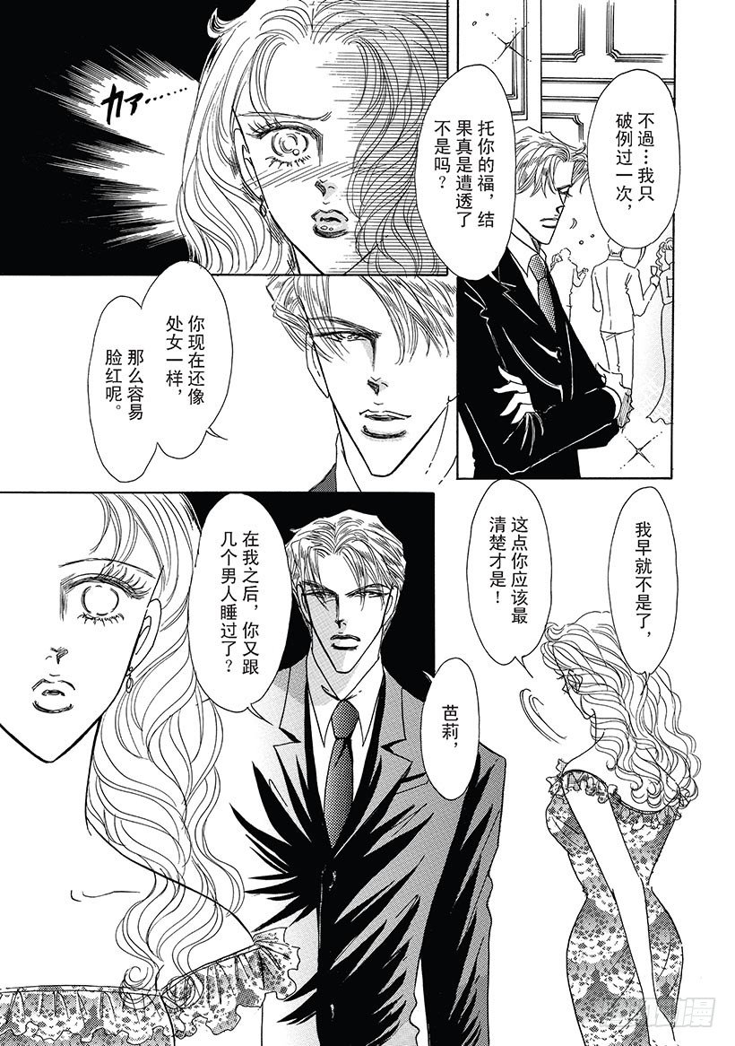 第2章1