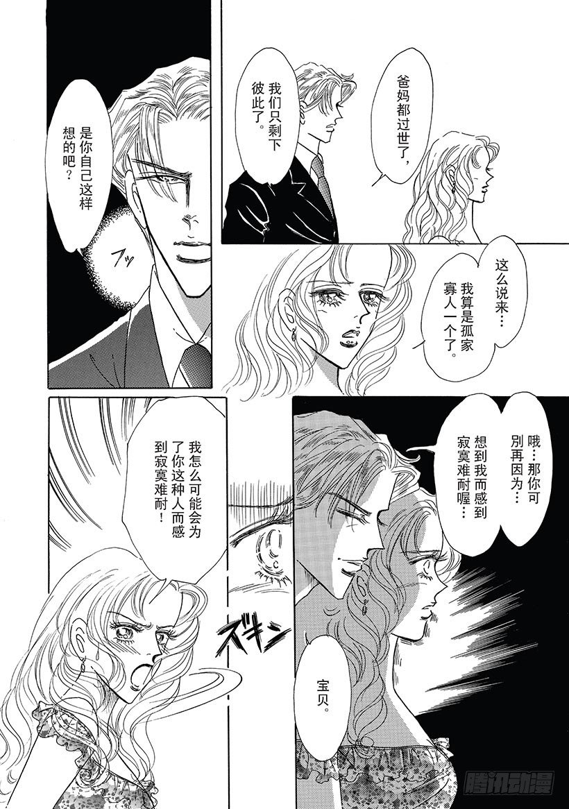 第1章6