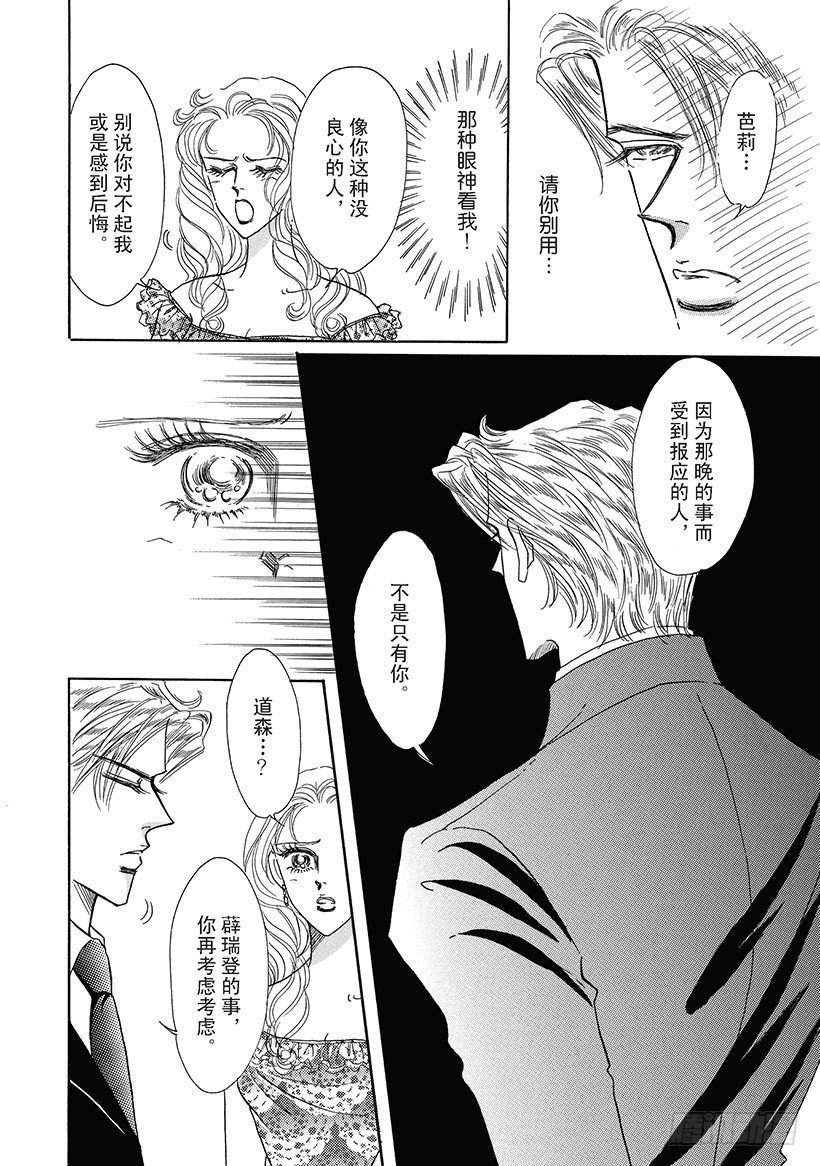 第2章4