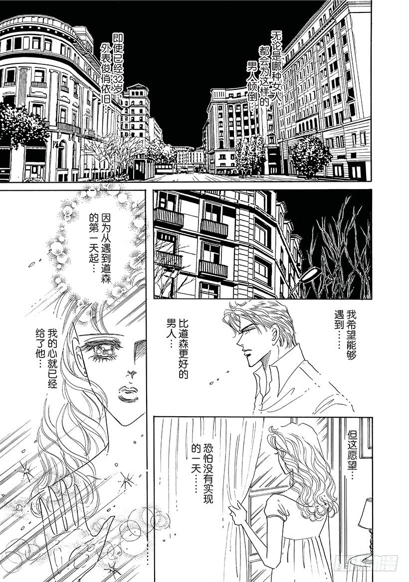 第2章7