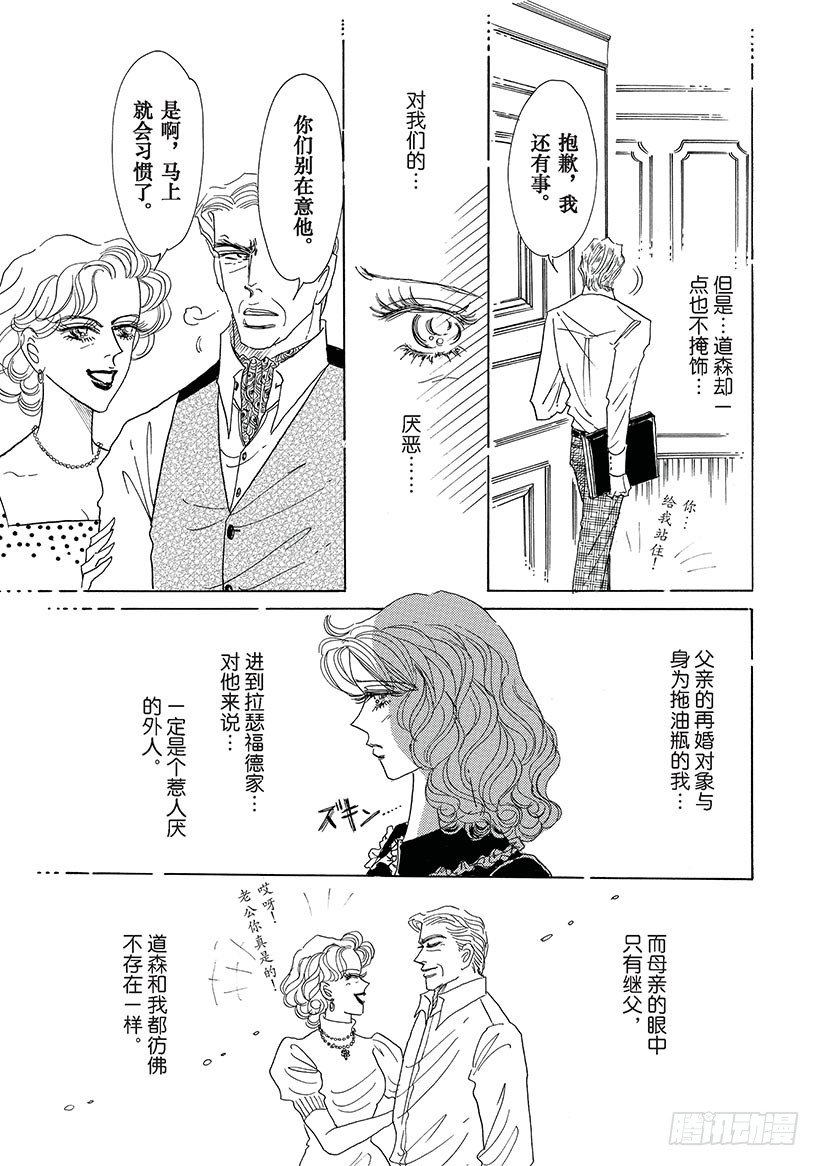 第3章0
