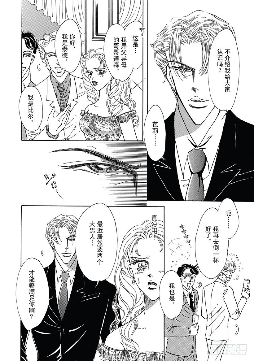 第1章4