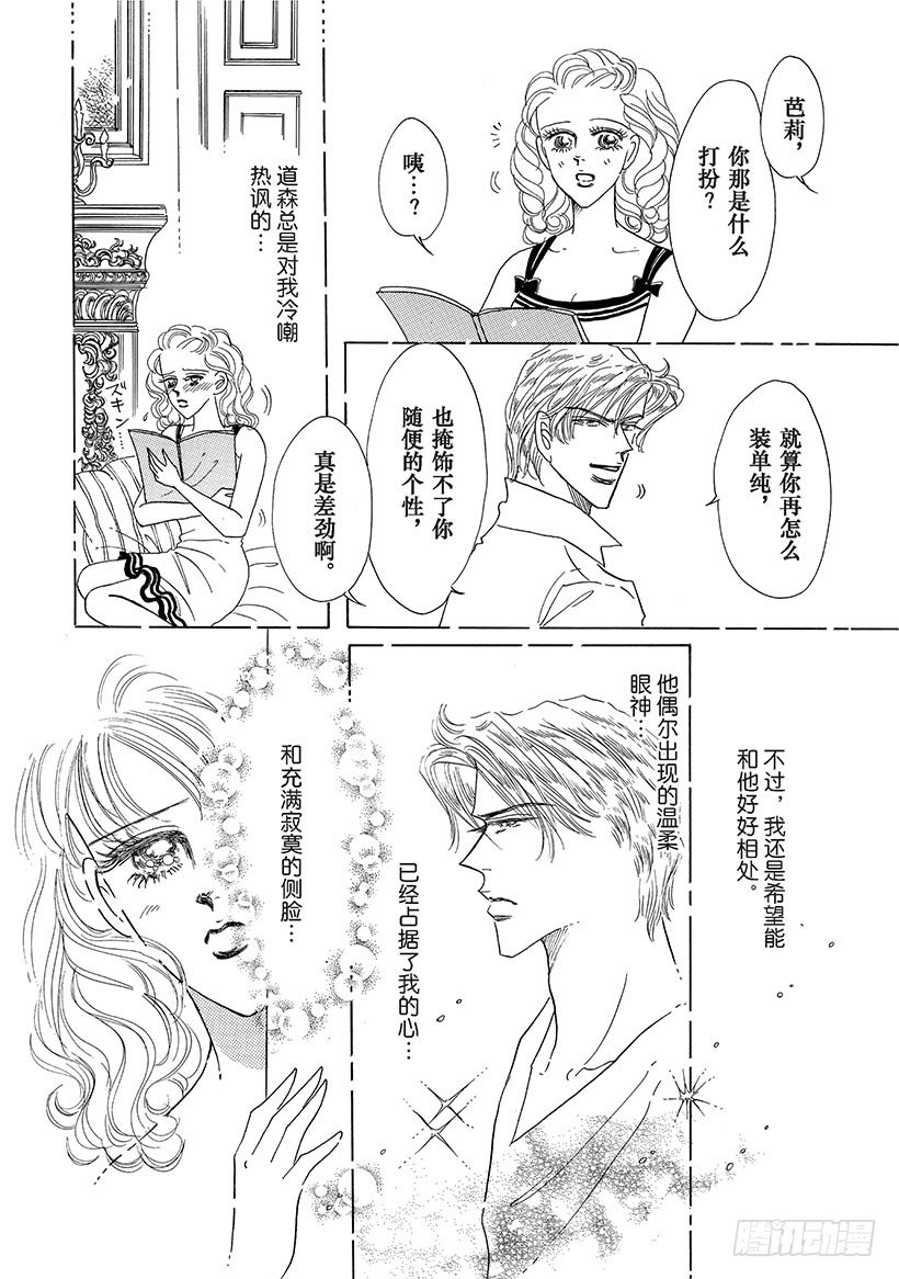 第3章1
