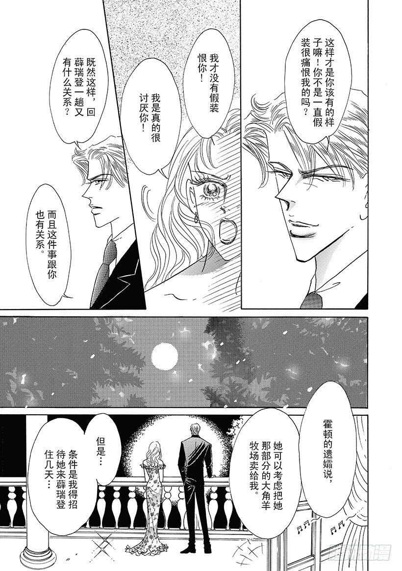 第1章7