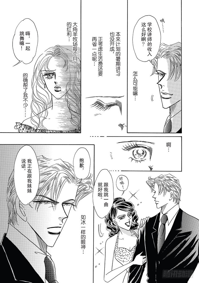 第1章9