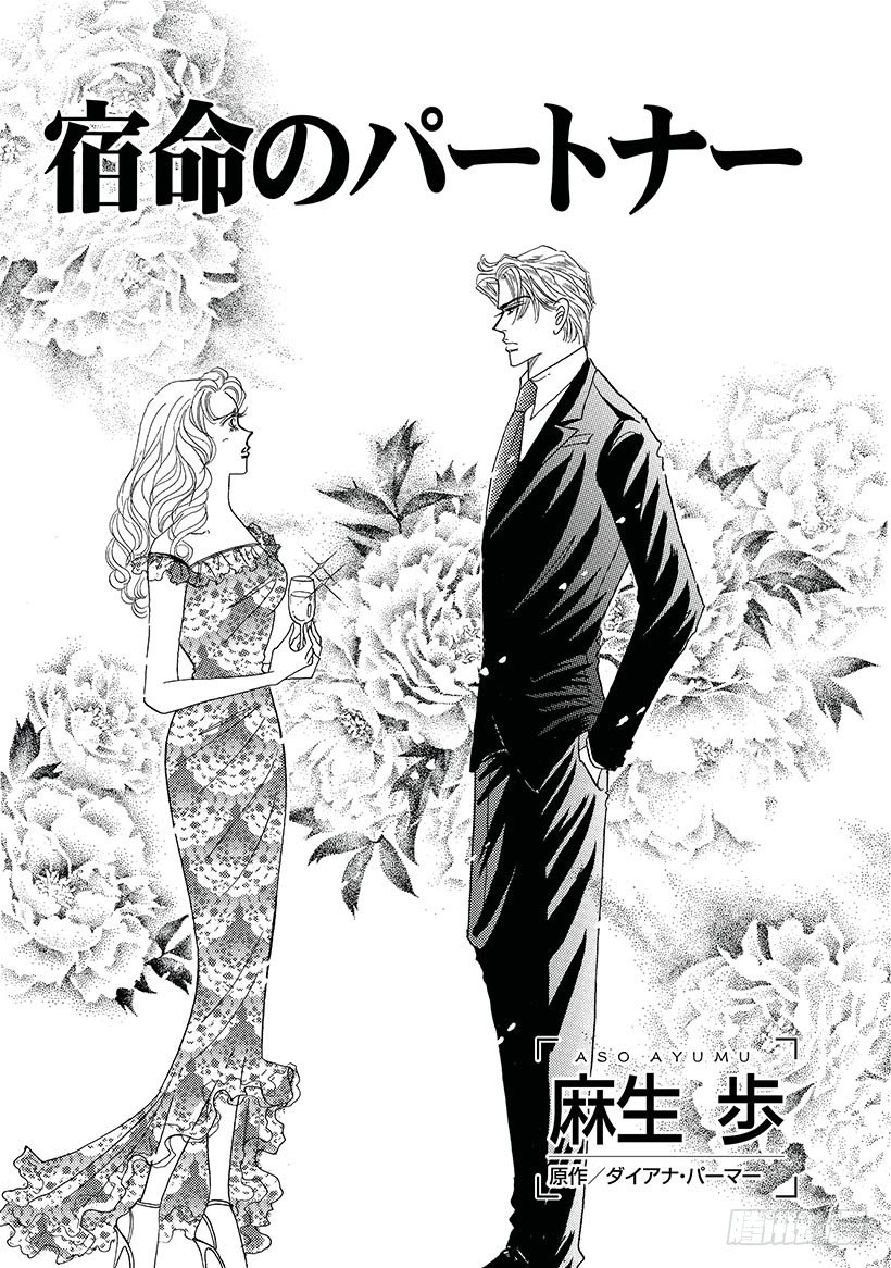 第1章3