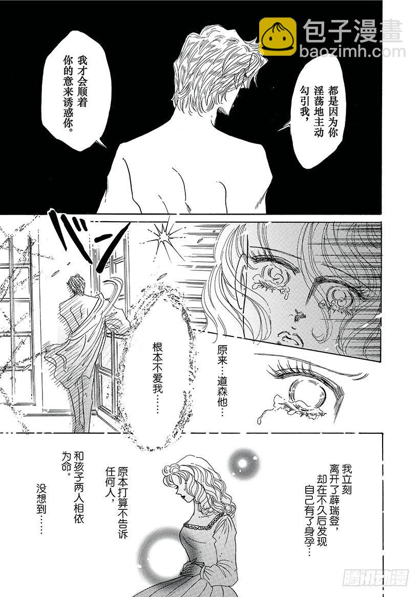 第3章7