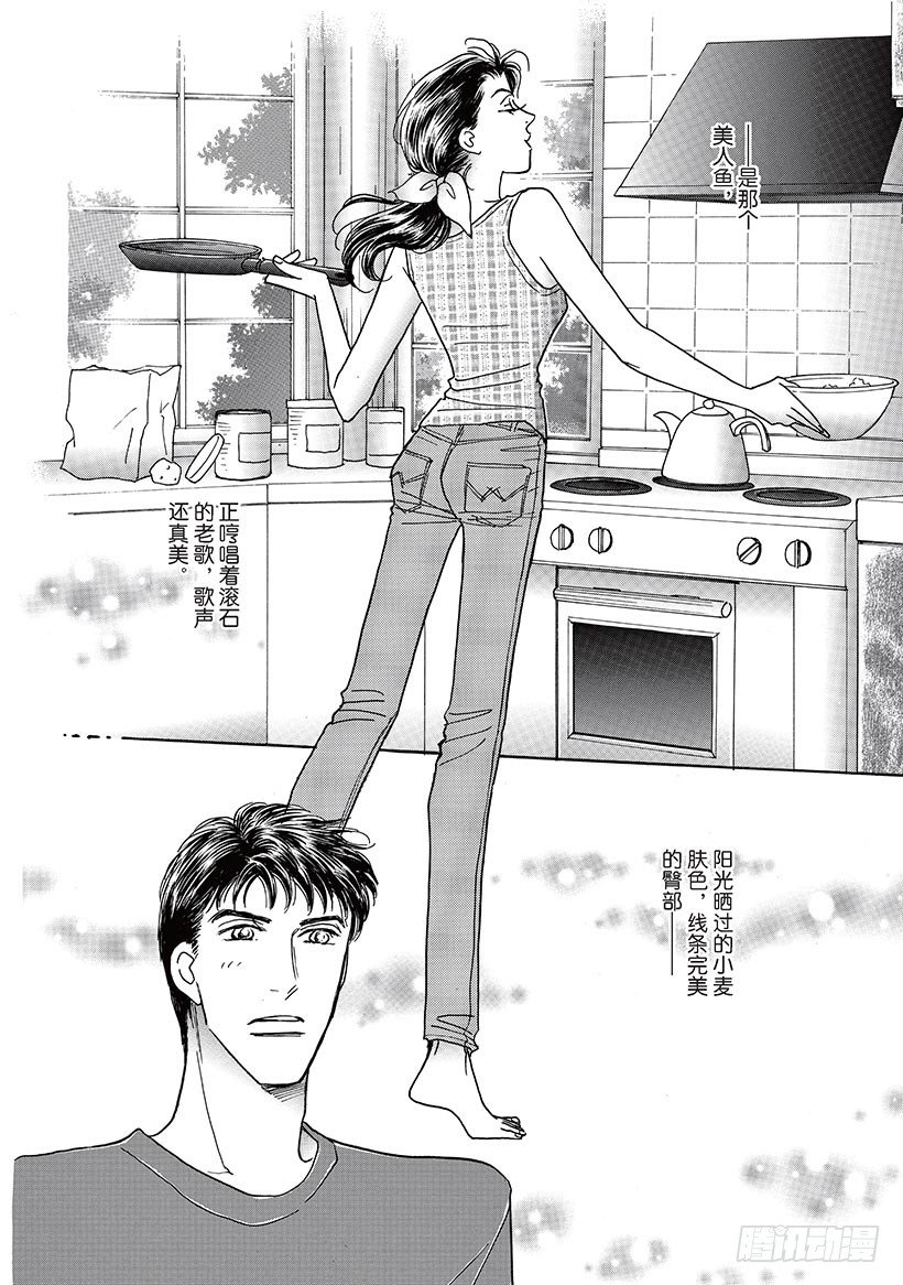 第3章3