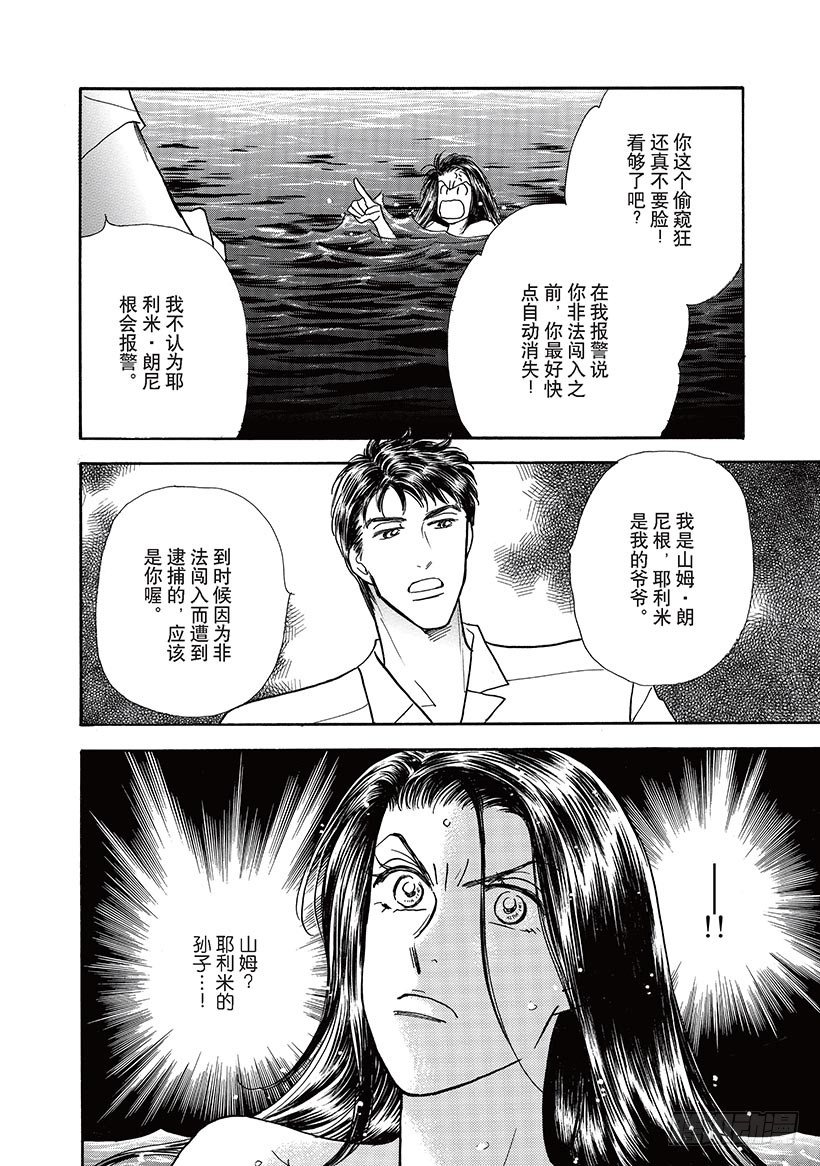 第1章3