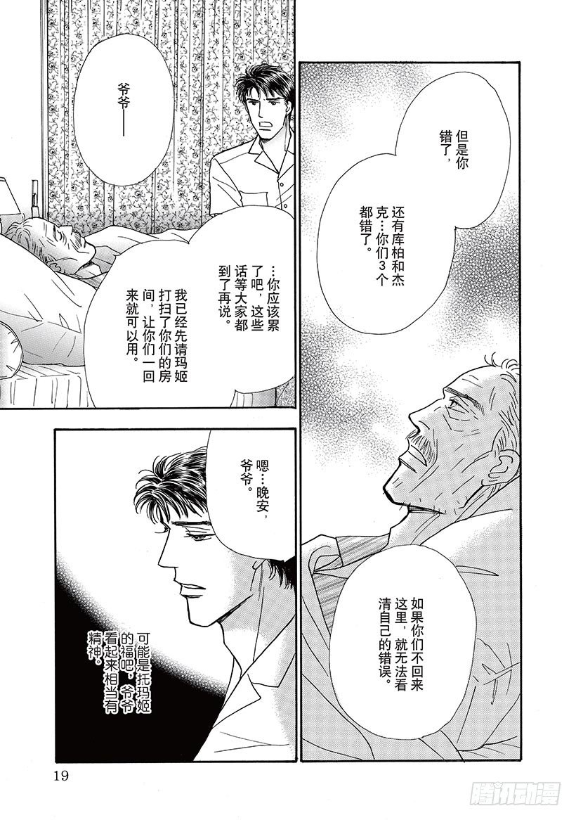 第3章0