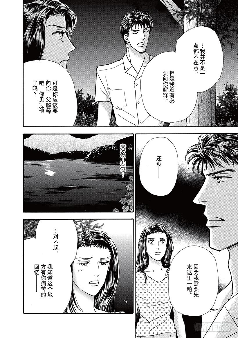 第2章0