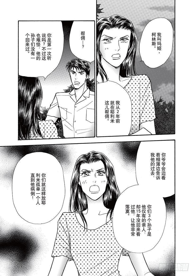 第1章5